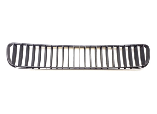 FABIA 07 BUMPER GRILLE